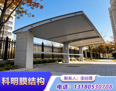 保定小区电动车车棚