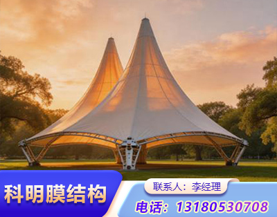 保定公园景观膜结构